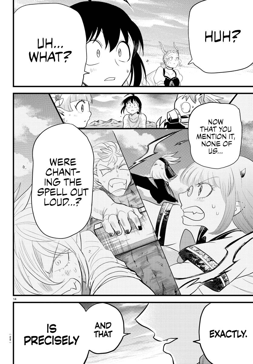 Welcome to Demon School! Iruma-kun, Chapter 279 image 15
